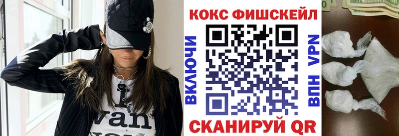 купить  сайты  Владивосток  Cocaine Боливия 