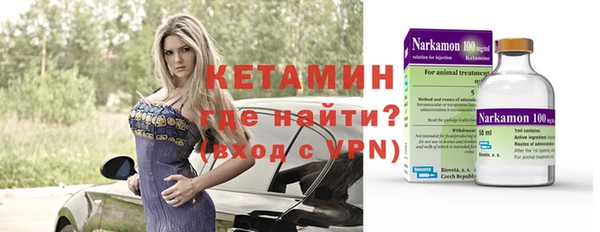 mix Верхнеуральск