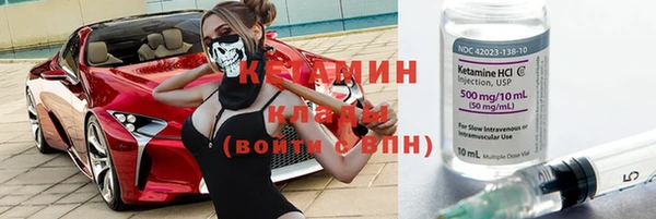 mix Верхнеуральск