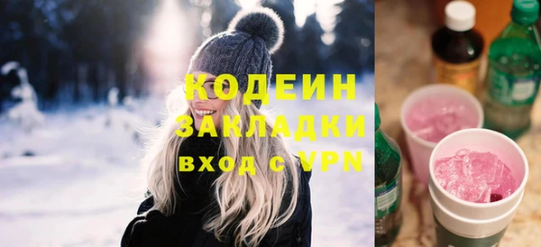 mix Верхнеуральск