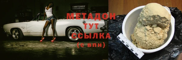 mix Верхнеуральск