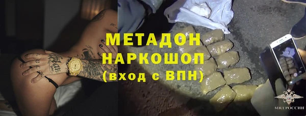 mix Верхнеуральск