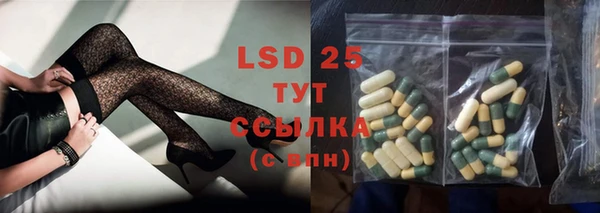 mix Верхнеуральск