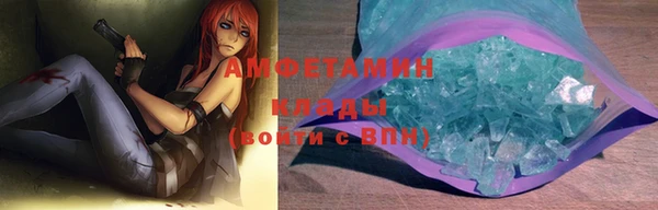 mix Верхнеуральск
