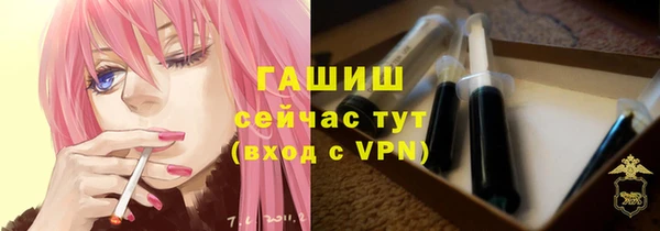 mix Верхнеуральск