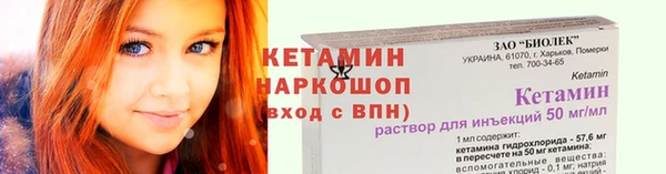 mix Верхнеуральск