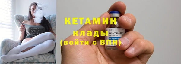 герыч Верхний Тагил