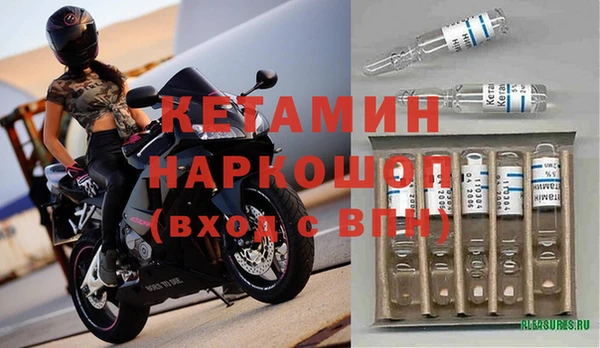 mix Верхнеуральск