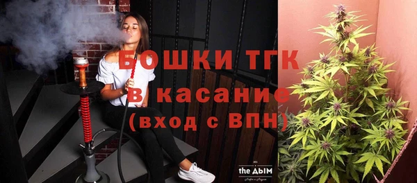 герыч Верхний Тагил