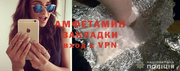 mix Верхнеуральск