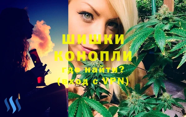 mix Верхнеуральск