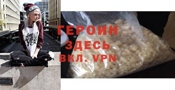 mix Верхнеуральск
