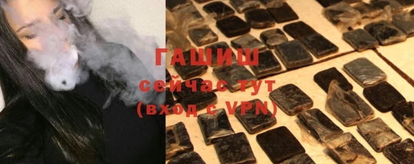 mix Верхнеуральск