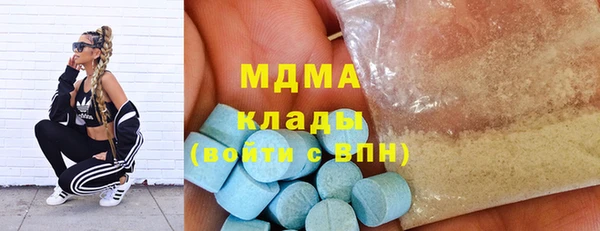 mix Верхнеуральск