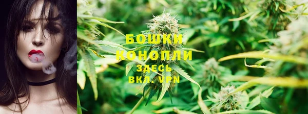 mix Верхнеуральск